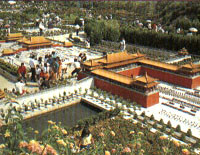 桃园小人国天气