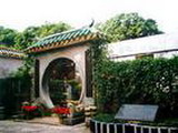 珠海唐家共乐园天气