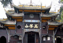 遂宁蓬溪高峰山天气